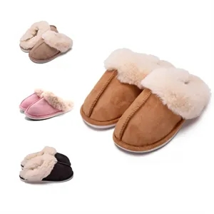 Fluffy Fleece Slipper