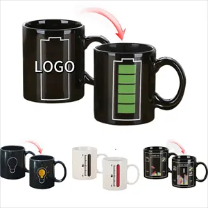 12oz Ceramic Heated Color Changing Mug